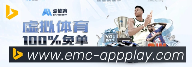 电竞直播专区