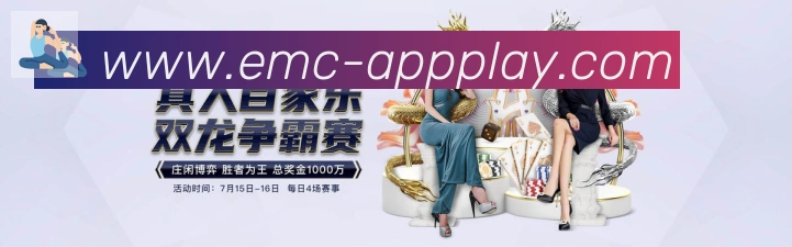 奖项2