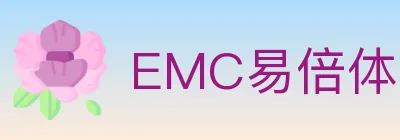 EMC易倍体育 logo